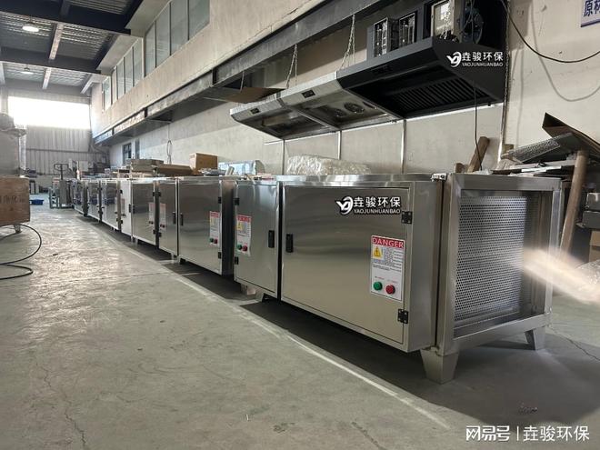 餐饮食堂选不对油烟净化装置?3个实用技巧避坑合规又省成本